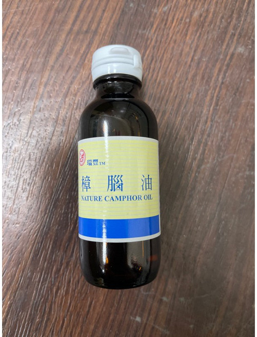 瑞豐 樟腦油 60ml 玻璃罐裝, 1個