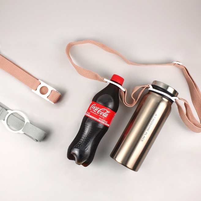 온통온유 물병 스트랩 끈달린 물통 주머니 가방 끈 목걸이 끈있는 홀더 걸이, 핑크베이지 10개 세트, 1개