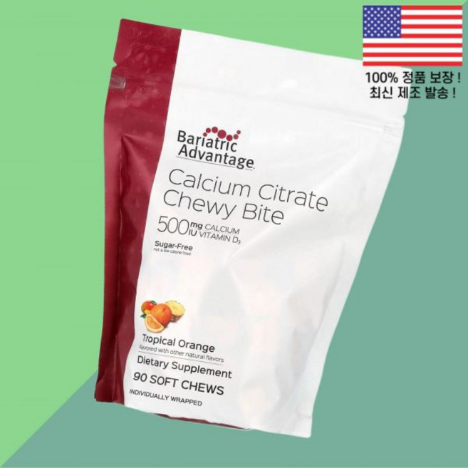 배리트리트 어드밴티지 구연산 칼슘 츄이바이트 무설탕 트로피컬 오렌지 90 소프트 츄어블 90정 Bariatric Advantage Calcium Citrate Chewy Bit, 1