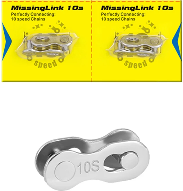 자전거 체인 매직링크 연결 클립 부품, 1세트, 10단 - 쿠팡