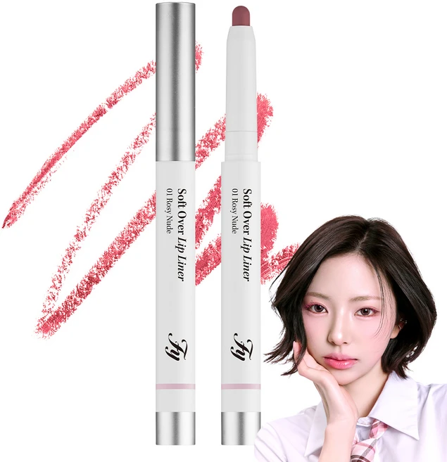 플린 [김고은PICK] 소프트 오버 립라이너 립펜슬 0.8g, 1개, 01 로지 누드 - 쿠팡