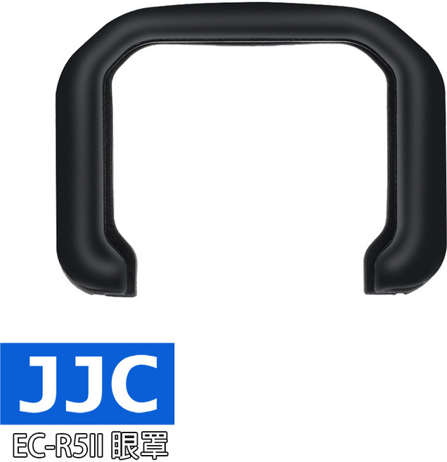 JJC 矽膠眼罩 適用於相機觀景窗, 1個, EC-R5II