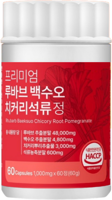 해썹 인증 루바브 추출물 뿌리 백수오 치커리 식약청 HACCP 인정, 1개, 60정