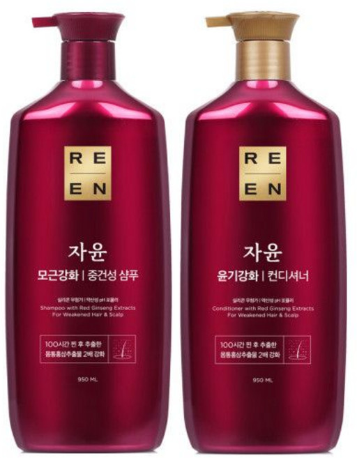 자윤 모근강화 중건성 샴푸 950ml + 컨디셔너 리엔