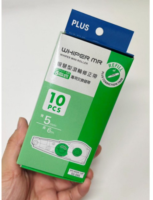 PLUS WHIPER MR 滾輪修正帶替換帶 10入裝, 綠色 5*6MM (52-595), 1個, 綠色
