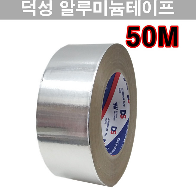 덕성 알루미늄테이프 50mm 75mm 100mm 150mm 닥트 은박 호일 알미늄 덕트, (폭50mm), 1개