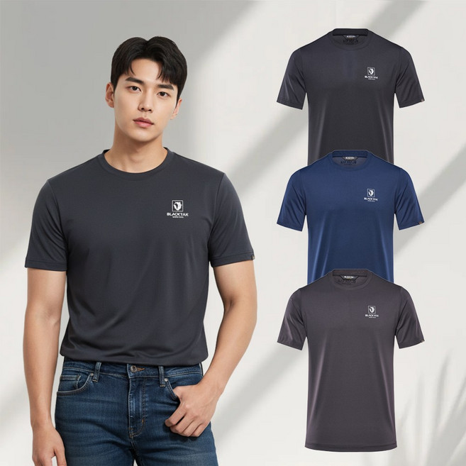 고릴라몰) 블랙야크 P-드라이셀 남여공용 기능성 라운드 3종 네이비+그레이+블랙