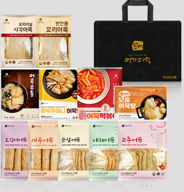 부산영자어묵 프리미엄 어묵선물세트 5호, 3.343kg, 1세트