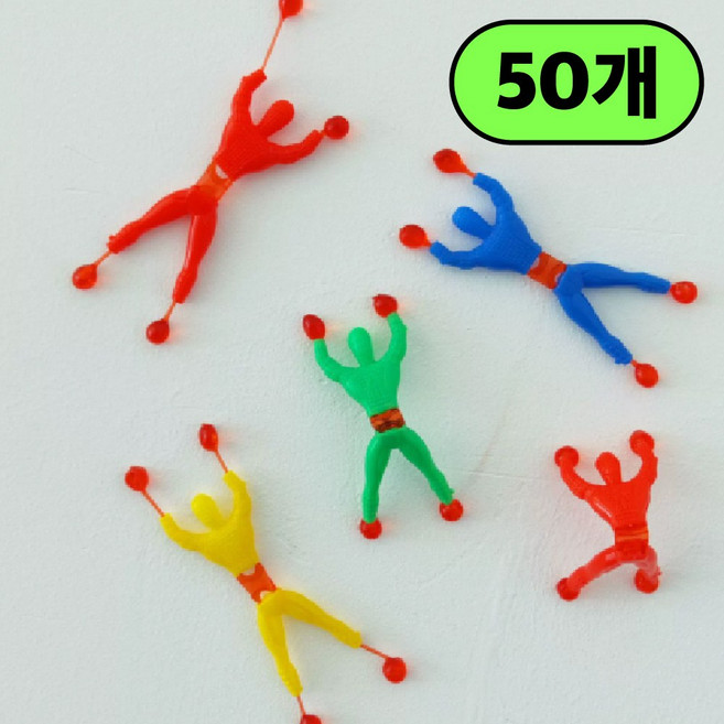 스파이더 끈끈이 찐득이 50p 세트 랜덤발송, 1세트