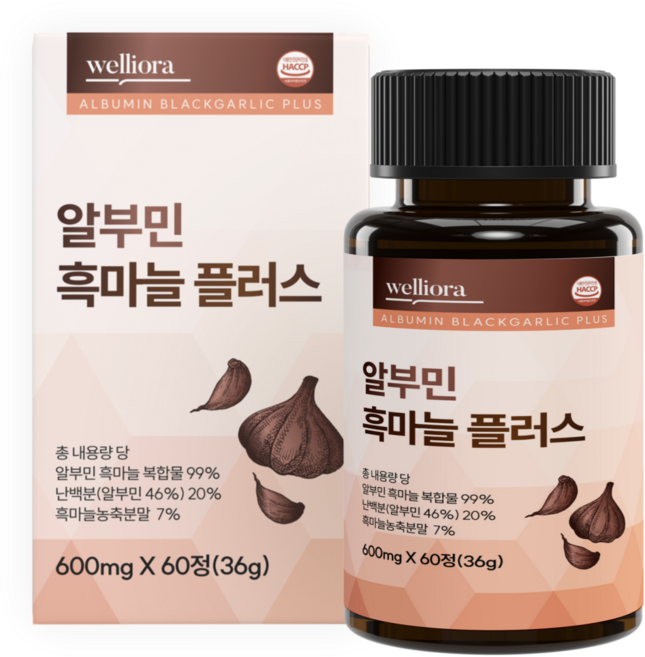 웰리오라 알부민 흑마늘 플러스, 1개, 60정