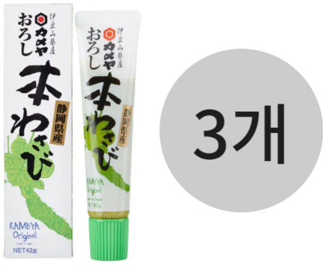 카메야 카메야 간 책 고추냉이 42g, 3개