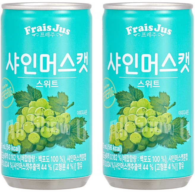 프레주 샤인 머스켓, 30개, 175ml