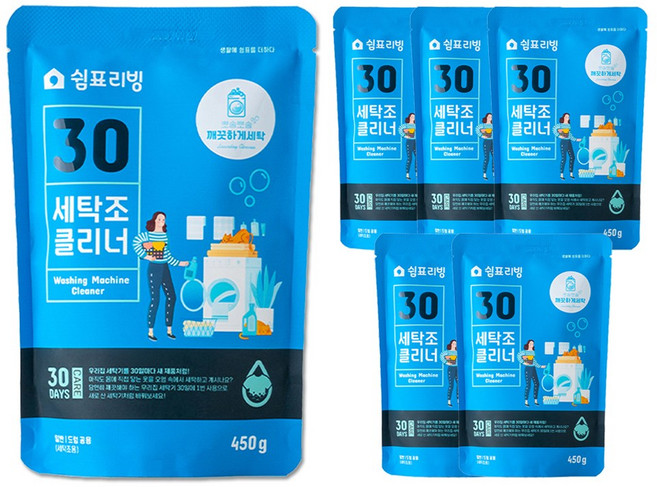 세탁조 클리너 450gX6팩 대용량 드럼 통돌이 겸용 가루형 쉼표리빙, 450g, 6개