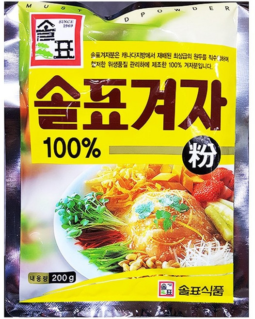 업소용 겨자가루(솔표 200g), 200g, 1개
