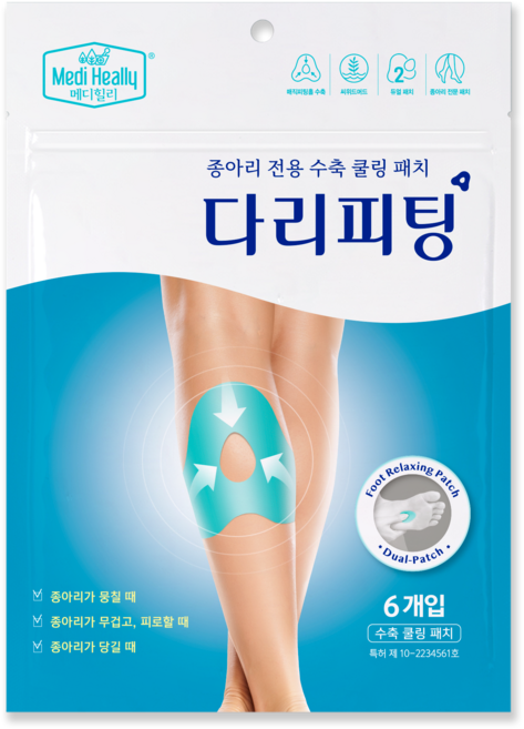 메디힐리 다리피팅 쿨링패치, 6개입, 1개