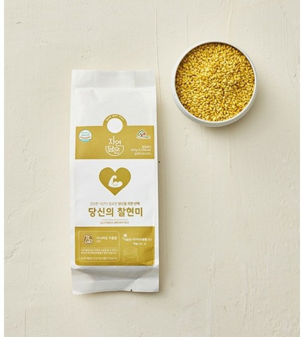 바비조아 저당 당신의 찰현미, 1개, 500g