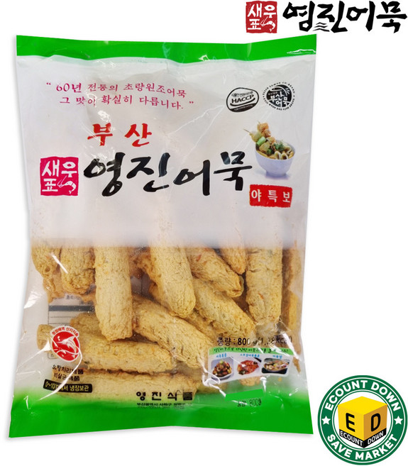 부산 영진 어묵 야채맛혼합어묵 [야특보] 봉어묵 800g 25장, 1개