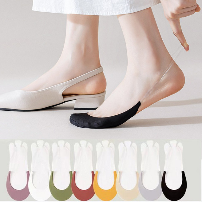 다이나토리 여성 논슬립 투명 끈 페이크삭스 8켤레