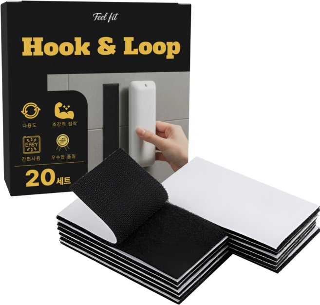 필핏 초강력 찍찍이 벨크로 양면 테이프 블랙 5cm*10cm, 20개