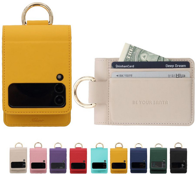 비유어산타 Z플립3 Z플립4 케이스 밀라노