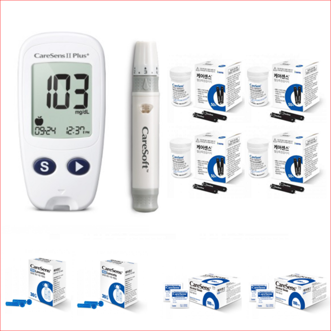 <<케어센스 II Plus+ 패키지 풀세트>> (기계 + 혈당시험지 210매 + 정품채혈침 210개 + 정품알콜솜 200매) 혈당측정기 세트 SW, 1세트