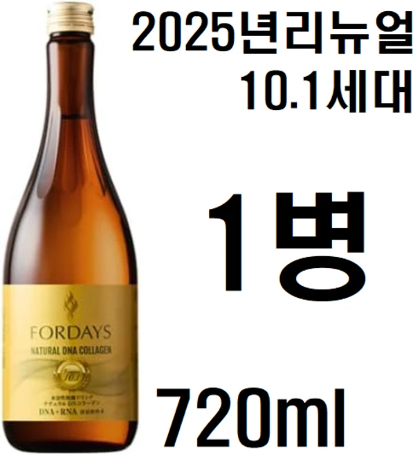 DNA 핵산 드링크 내츄럴 DN 콜라겐 720ml, 1개 - 쿠팡