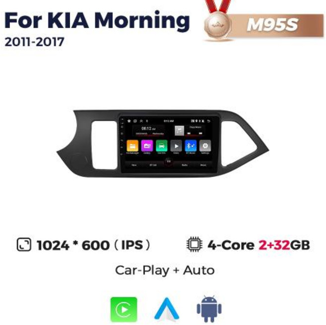 Navifly 7862S 8G256G 차량 오디오 적용 KIA Morning 2 Picanto 2011-2016 2017 내비게이션 GPS 카펫 BT, 없음, 4) M95S 2G 32G