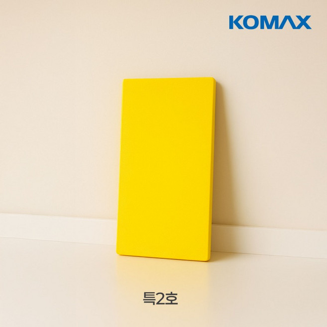 코멕스 업소용 컬러 위생도마 특2호, 황색, 1개