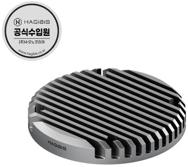 하기비스 맥세이프 MC100교체용 방열패드 쿨링커버 MC100Q, 1개