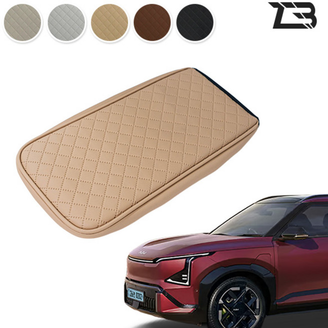 제트비 EV5 전용 프리미엄 콘솔쿠션 팔쿠션, K-24, 블랙