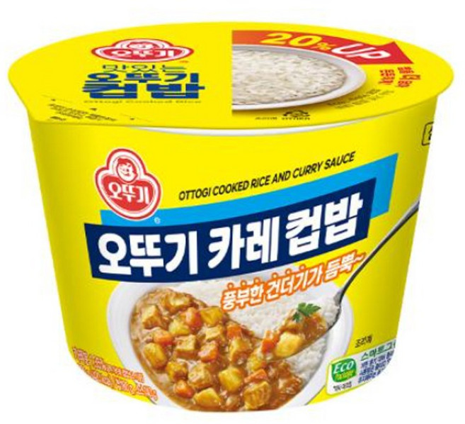 오뚜기 카레덮밥 컵밥 320g, 15개