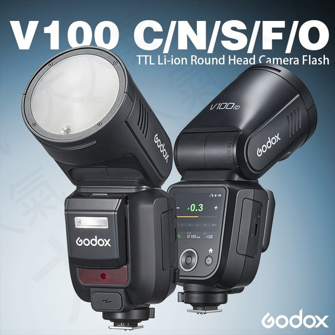 三重 開年公司貨 Godox 神牛 V100 TTL 鋰電 圓頭 機頂 閃光燈, 1個, V100 閃光燈+鋼化膜螢幕保護貼,Nikon