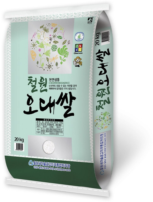 철원 오대쌀 오대미 단일품종, 20kg, 1개