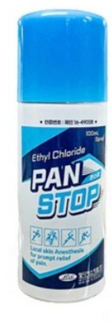 판스탑(PanStop) 에틸클로라이드 의료용저온기, 1개입, 1개 - 쿠팡