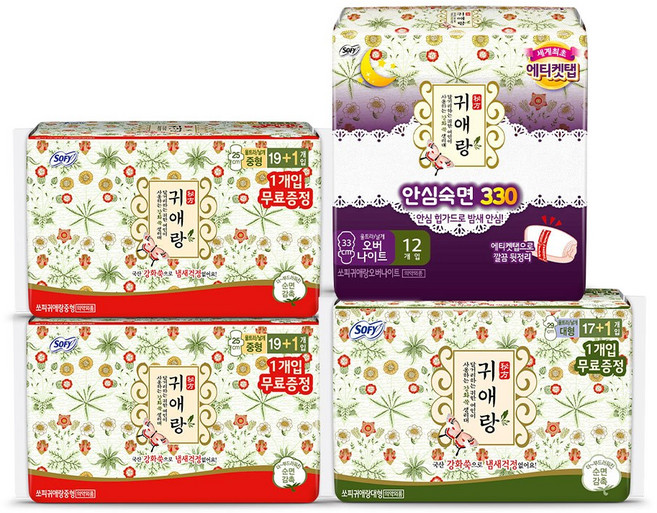 쏘피 귀애랑 69개입 (중 40p + 대 18p + ON 12p), 1개