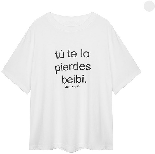 머스트비 라운드 심플 레터링 반팔 티셔츠 (여성 베이비 티셔츠)