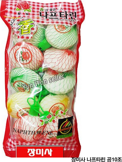장미 나프타린 공(10조) 옷장용 좀약 방충제 화장실, 500g, 1개