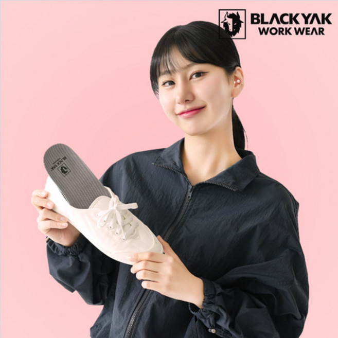 블랙야크 5레이어 소프트젤 깔창 기능성 쿠션