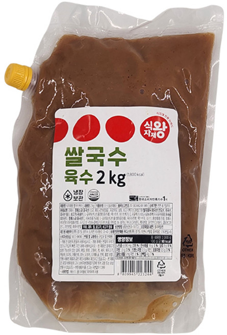 식자재왕플러스 쌀국수육수2kg, 1개, 2kg