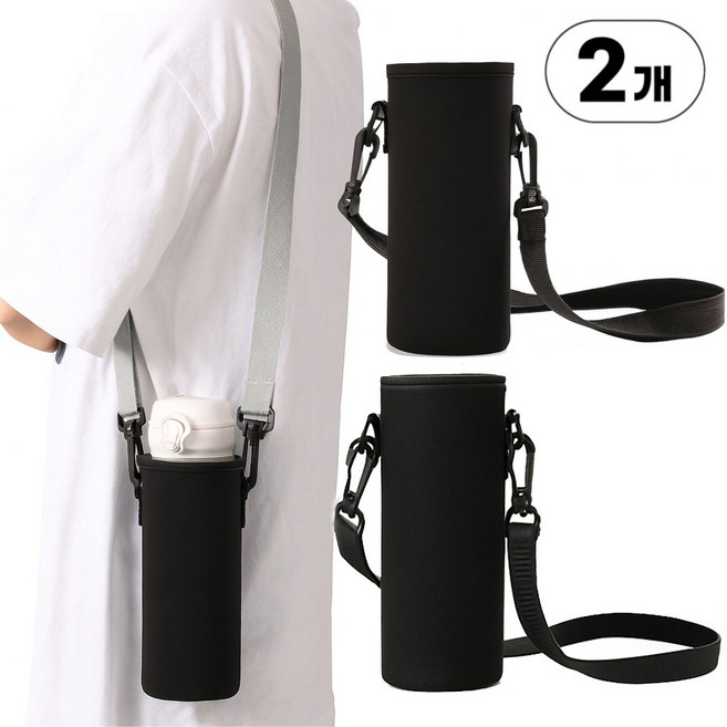 바시니아 크로스 텀블러 파우치 + 2개세트 500ml, 1개, 블랙 블랙