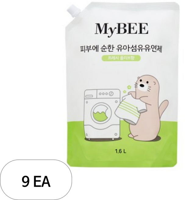 마이비 피부에 순한 유아 섬유유연제 프레시 올리브향 리필, 1.6L, 9개