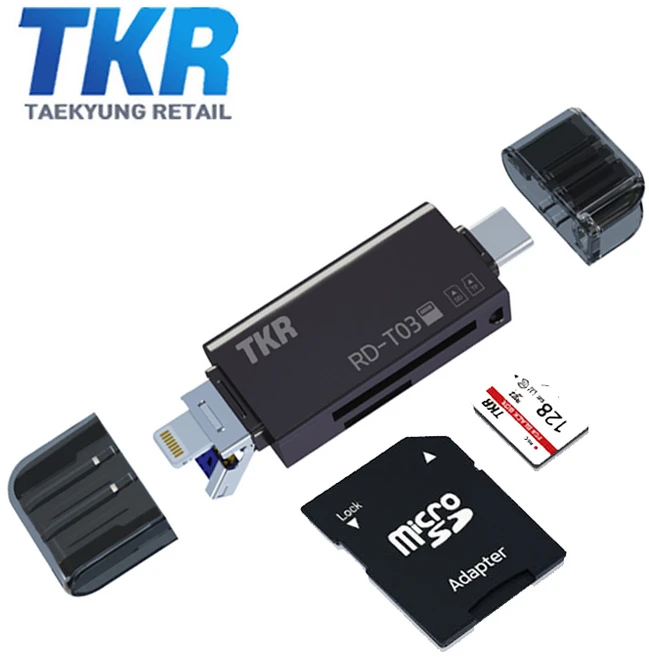 OTG 3IN1 멀티 카드리더기 메탈 (아이폰 갤럭시 컴퓨터 호환), TKR RD-T03, 블랙, 1개 - 쿠팡