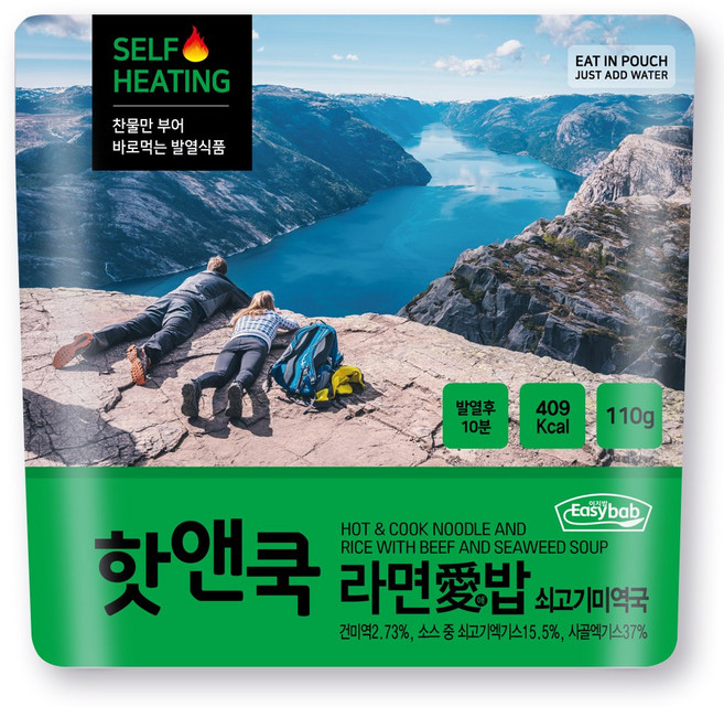 이지밥 핫앤쿡 라면애밥 쇠고기미역국, 110g, 7개