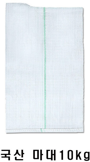 국산 쌀자루10kg 포대 다용도자루10kg, 1개, 네이비