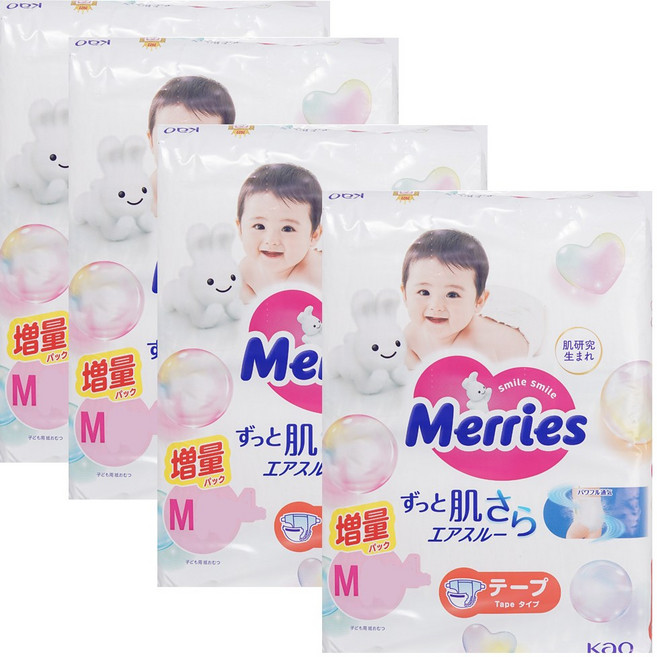 메리즈 밴드형 기저귀 남여공용 중형 M (6~11kg), 3단계, 208매