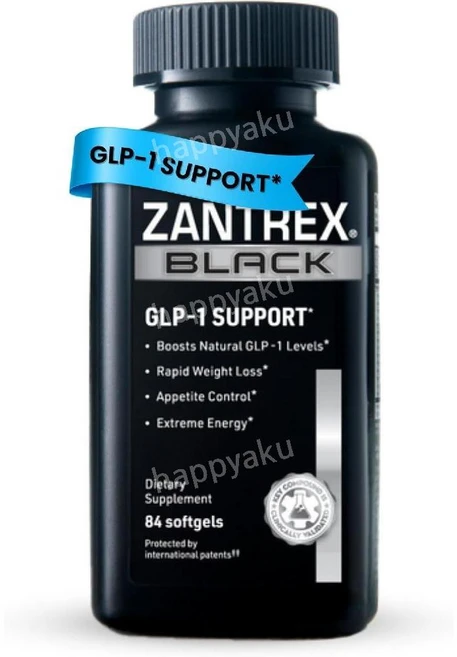 잔트렉스 블랙 나이아신아마이드 Niacin 니아신 수용성비타민 84캡슐, 84정, 1개 - 쿠팡