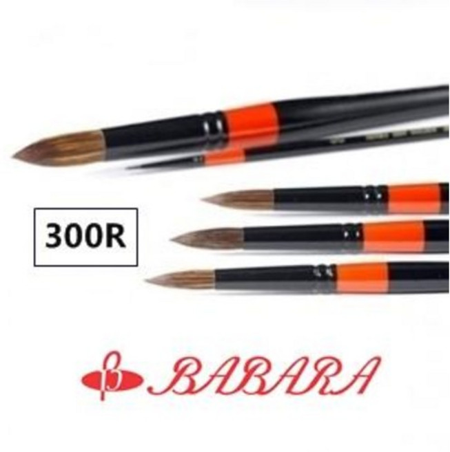 [바바라] 수채화붓 300R 8호, 단품