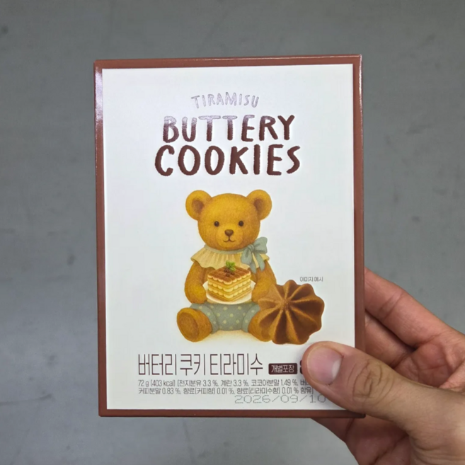 키즈웰 버터리쿠키 티라미수, 2개, 72g