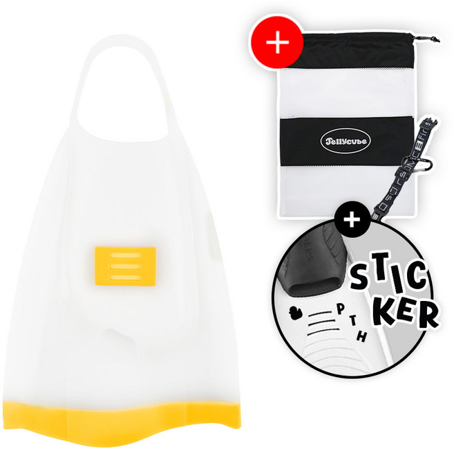 DMC 엘리트캔디 Elite KANDY 숏핀 옐로우(오리발가방증정)