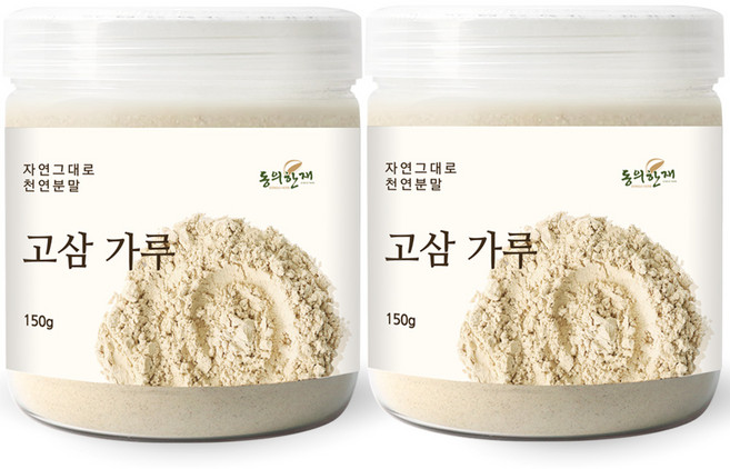 동의한재 100% 국산 고삼 가루 분말, 150g, 2개